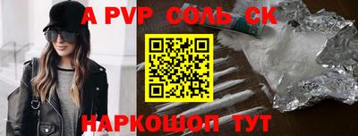 ГАЛЛЮЦИНОГЕННЫЕ ГРИБЫ Кунгур