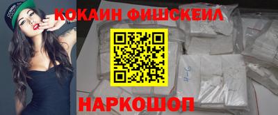 индика Кулебаки