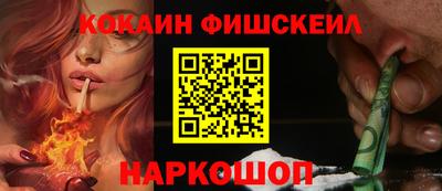 мефедрон мука Ликино-Дулёво