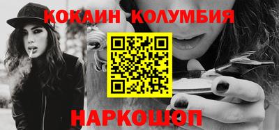 индика Кулебаки