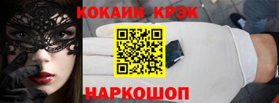 ГАЛЛЮЦИНОГЕННЫЕ ГРИБЫ Кунгур