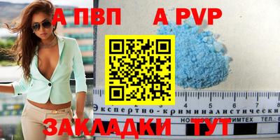 ГАЛЛЮЦИНОГЕННЫЕ ГРИБЫ Кунгур