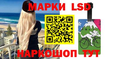 синтетический гашиш Кумертау