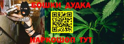 прущий лед Ливны