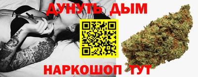 прущий лед Ливны