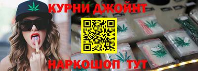 индика Кулебаки