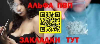 ГАЛЛЮЦИНОГЕННЫЕ ГРИБЫ Кунгур