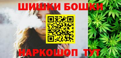 синтетический гашиш Кумертау