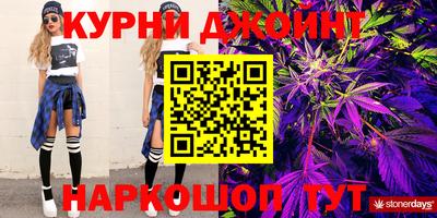 мефедрон мука Ликино-Дулёво