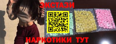 индика Кулебаки