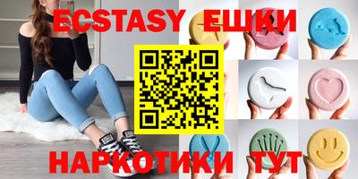 индика Кулебаки