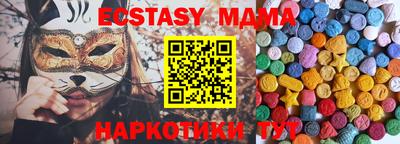 синтетический гашиш Кумертау