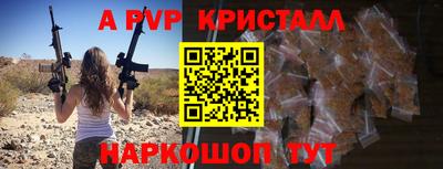 ГАЛЛЮЦИНОГЕННЫЕ ГРИБЫ Кунгур