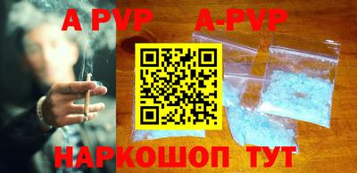 индика Кулебаки