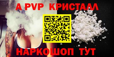 ГАЛЛЮЦИНОГЕННЫЕ ГРИБЫ Кунгур