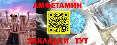 индика Кулебаки