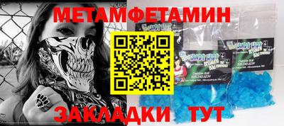 индика Кулебаки