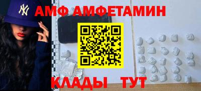 ГАЛЛЮЦИНОГЕННЫЕ ГРИБЫ Кунгур