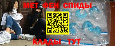 экстази Лесосибирск