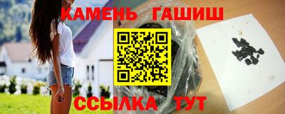 индика Кулебаки