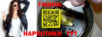 мефедрон мука Ликино-Дулёво