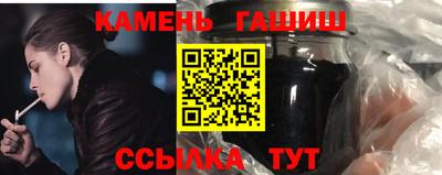 мефедрон мука Ликино-Дулёво