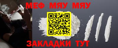 ГАЛЛЮЦИНОГЕННЫЕ ГРИБЫ Кунгур