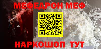 экстази Лесосибирск